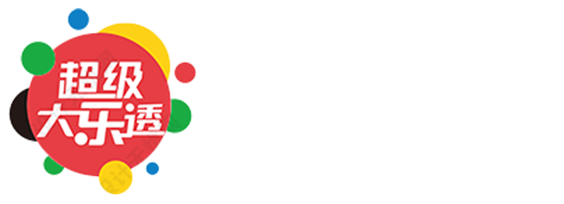 168极速赛车官网计划